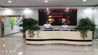 Cina Shenzhen Longdaled Co.,Ltd