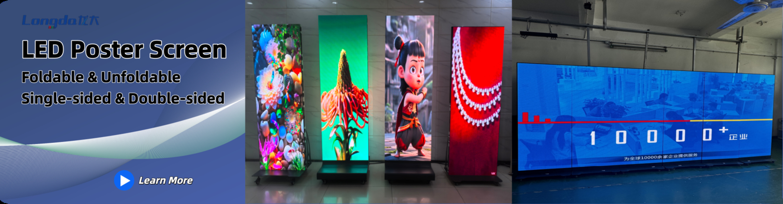 schermo di poster a LED