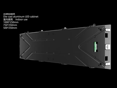 Armadio grigio in alluminio per interni 1000*250*45,5 mm