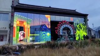 Custodia per schermo trasparente a LED