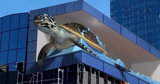 P5.71 Supporto in alluminio RGB, schermo a LED 3D a occhio nudo