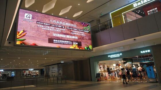 Armadio LED ultrasottile da 22,5 mm di spessore, leggero, ad alta risoluzione per sala riunioni