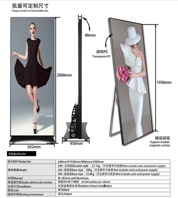 Schermo LED per poster pieghevole P2.5 per interni HD con staffa per video wall per centri commerciali
