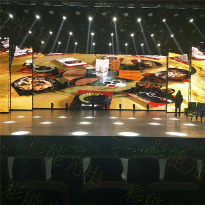 L'esposizione di LED locativa P3.91 IP65 impermeabile all'aperto ha condotto la video parete