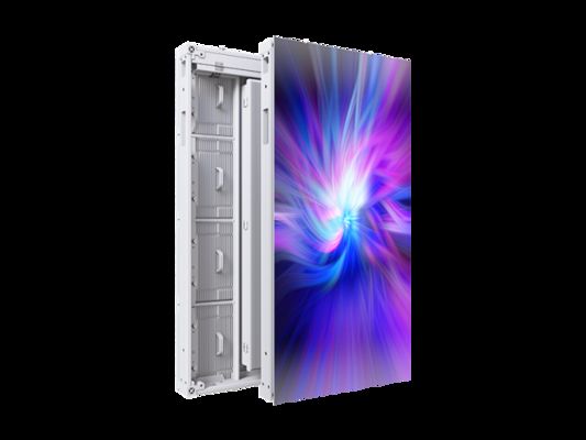 P5.71 Supporto in alluminio RGB, schermo a LED 3D a occhio nudo