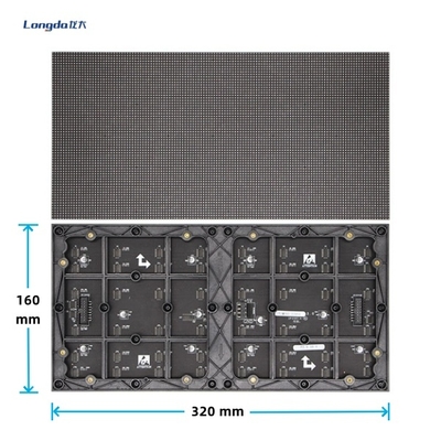 Display LED a pixel piccolo per animazione 32 * 16cm ODM Cabinet 640 * 480mm