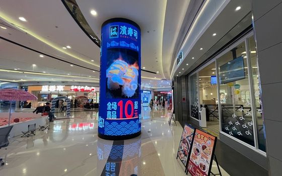 Display LED a colonna flessibile con ROHS per la pubblicità nei negozi al dettaglio dalla Cina