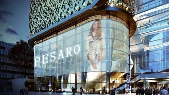 Schermo LED a griglia trasparente 3m*2.5m per vetrine di negozi