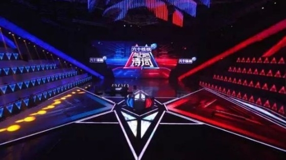 P6.25 Dance Floor interattivo ha condotto l'esposizione 720Hz antiusura per la vendita al dettaglio